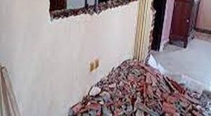تكسير وهدم جدران فى الدمام