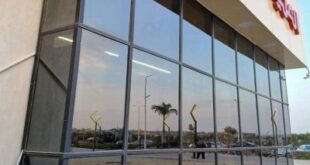 مصنع واجهات الرياض للالمنيوم والزجاج