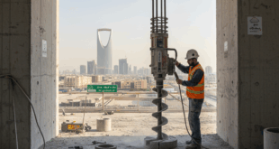 قص جدران بالرياض حى عرق
