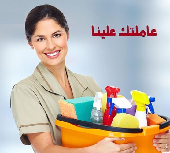 عاملات اندونيسيات بالرياض